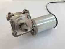Redüktörlü Motor - Tip 4240